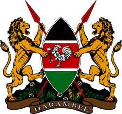 African Shield