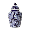Celadon Tapestry Floral Ginger Jar 21x21x35cm
