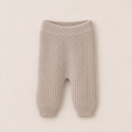 chunky knit pants beige - baby