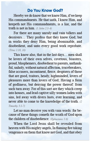 Does God Know You? (KJV)
