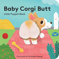 Book cover of 'Baby Corgi Butt' with a corgi illustration on a colorful background.
