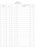 Form 72- Cash Receipts