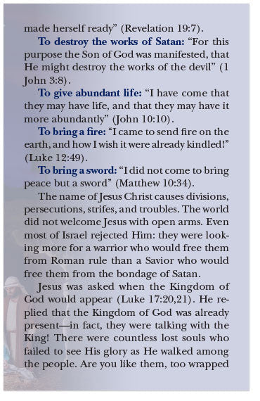 God With Us (NKJV)