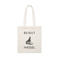 Hadsel Totebag - Bingo Merch