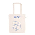 Mobile Natural Totebag - Bingo Merch