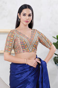 Multicolour Schiffli Cotton Printed Blouse
