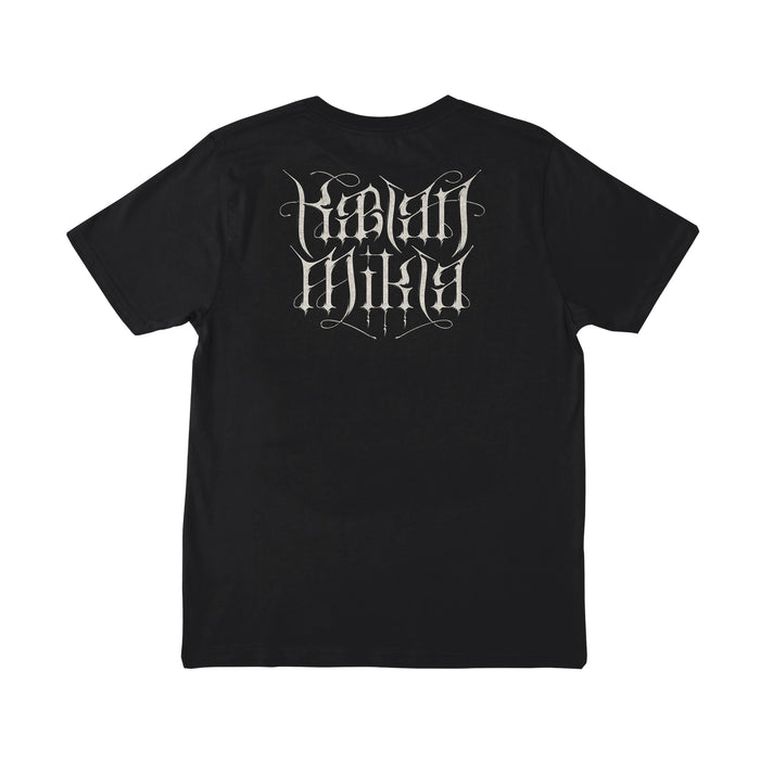 Stjörnuljós T-Shirt - Bingo Merch