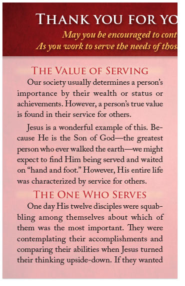 Thank You (KJV)