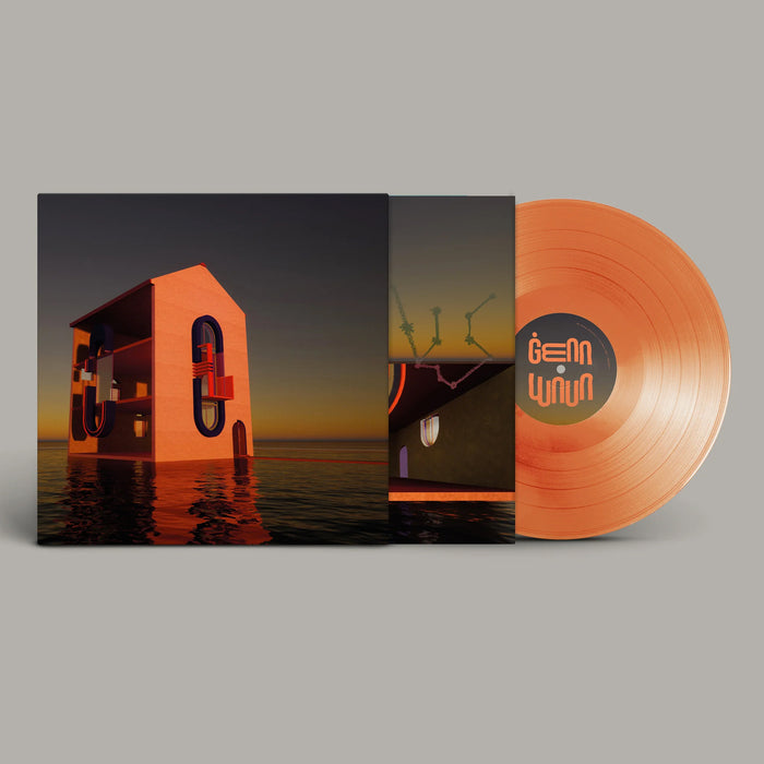 unum Burnt Orange Vinyl LP - Bingo Merch