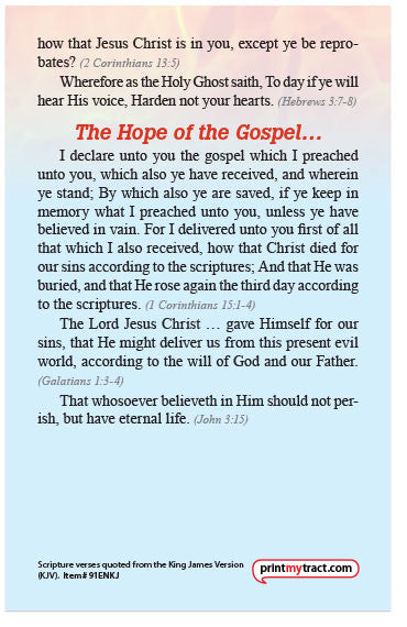 What's Worse Than Spending Eternity in Hell? (KJV)