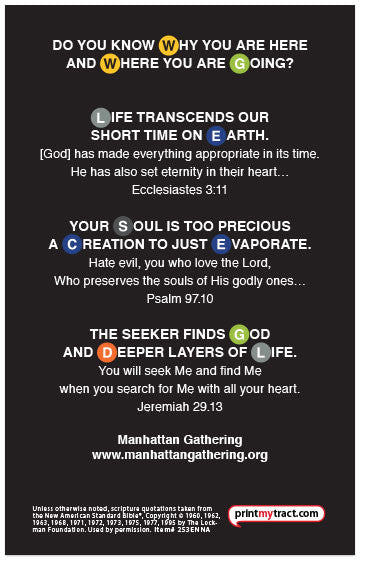 You Are Here (NASB)